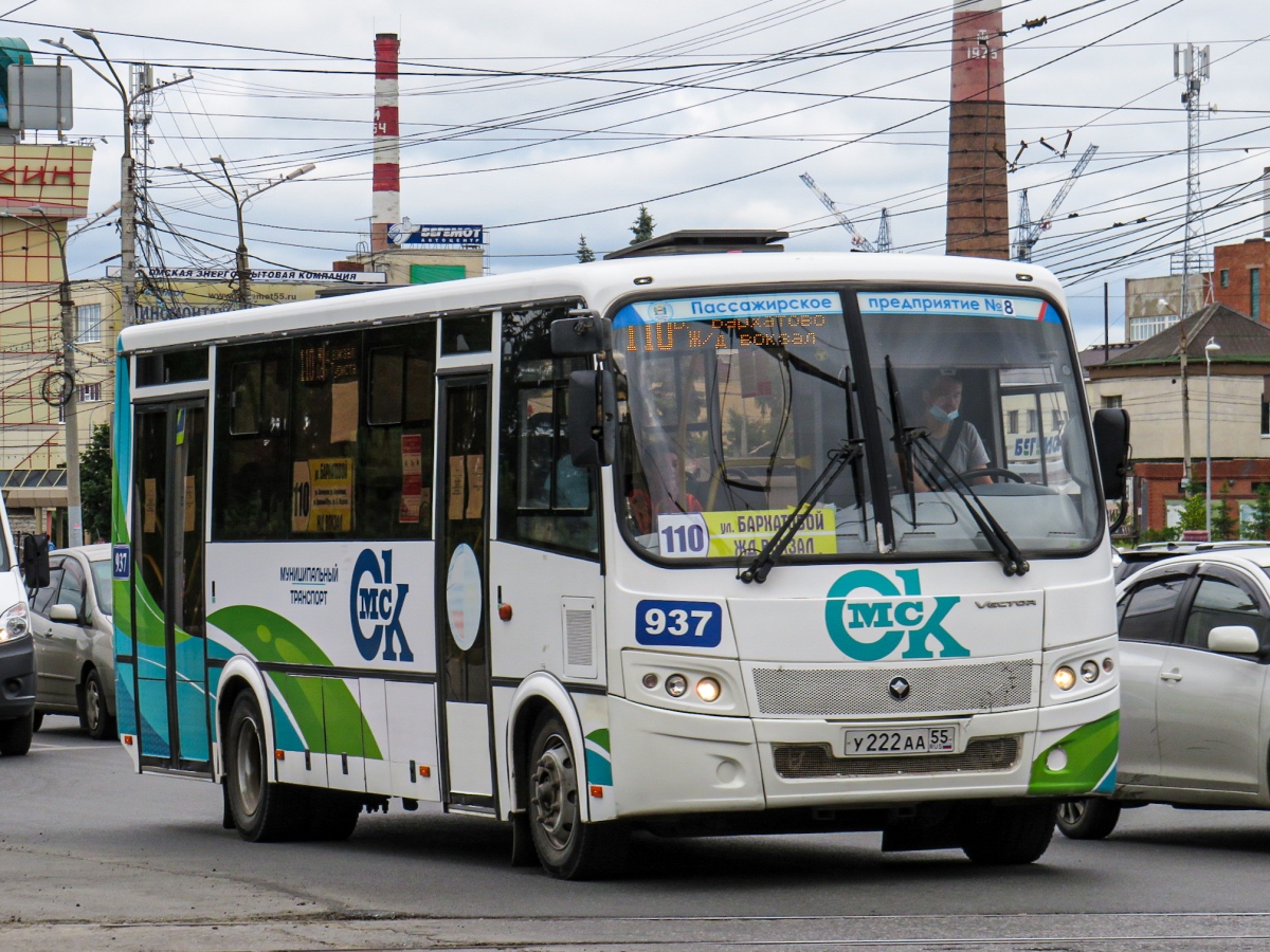 Омская область, ПАЗ-320414-04 "Вектор" (1-2) № 937