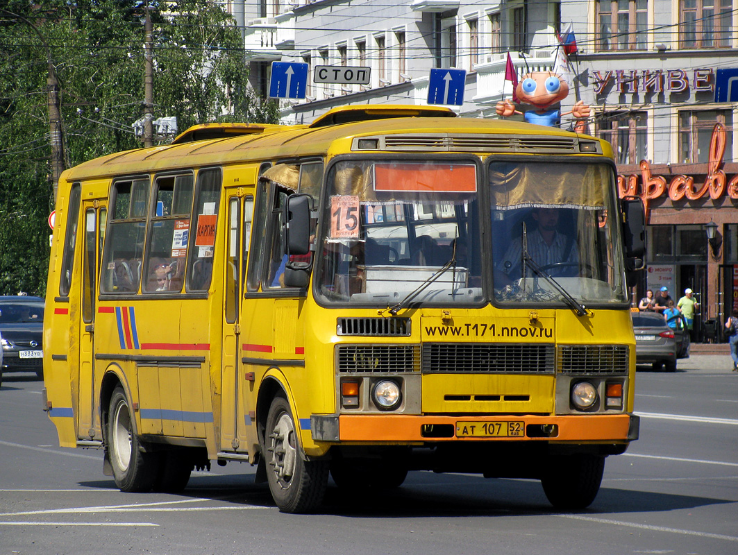 Нижегородская область, ПАЗ-4234 № АТ 107 52