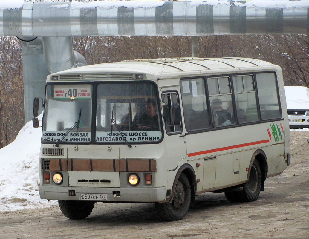 Нижегородская область, ПАЗ-32054 № В 507 СН 152