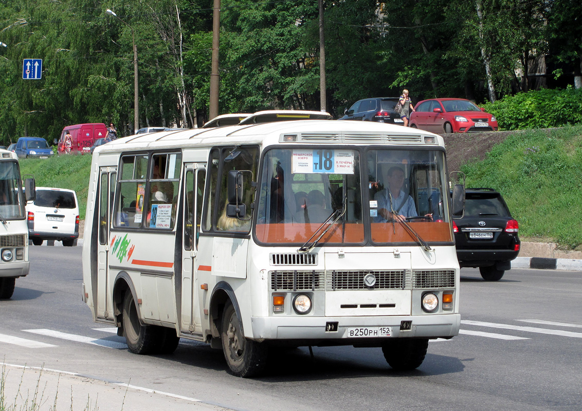 Нижегородская область, ПАЗ-32054 № В 250 РН 152