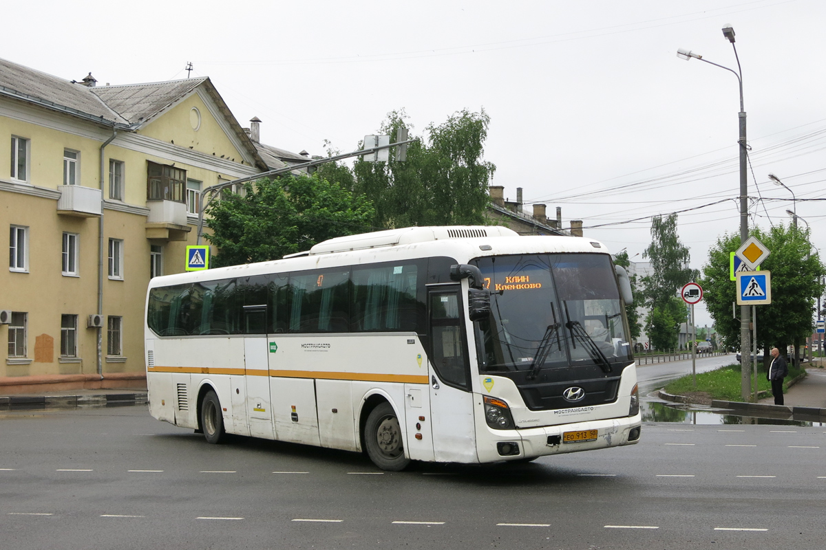 Московская область, Hyundai Universe Space Luxury № 0633