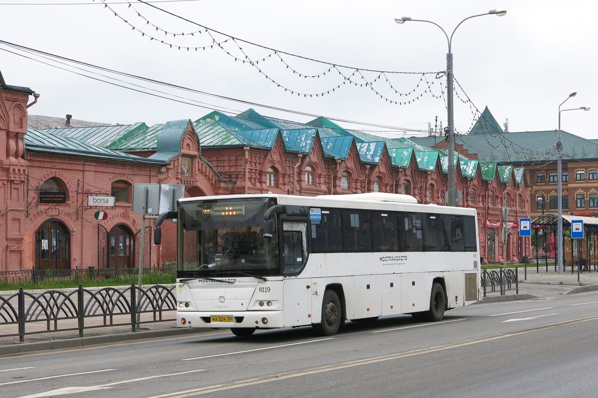 Московская область, ГолАЗ-525110-11 "Вояж" № 0845