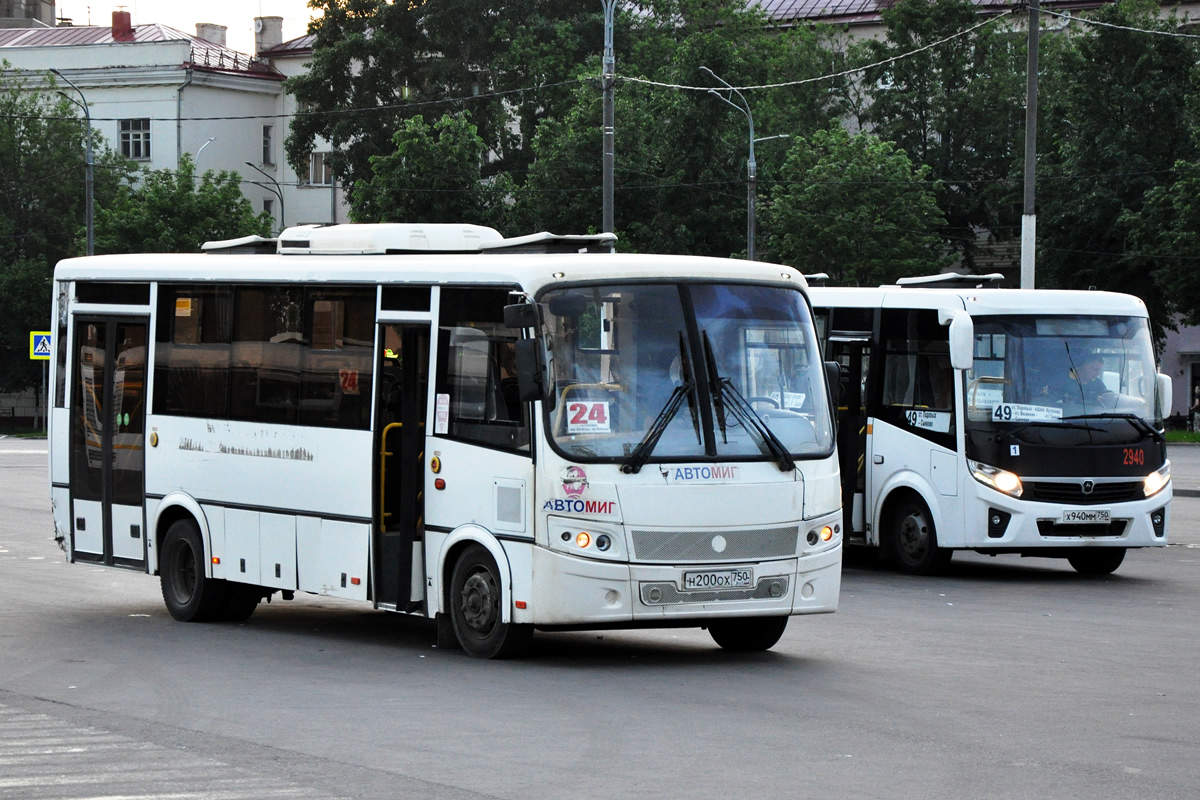 Московская область, ПАЗ-320414-04 "Вектор" (1-2) № Н 200 ОХ 750