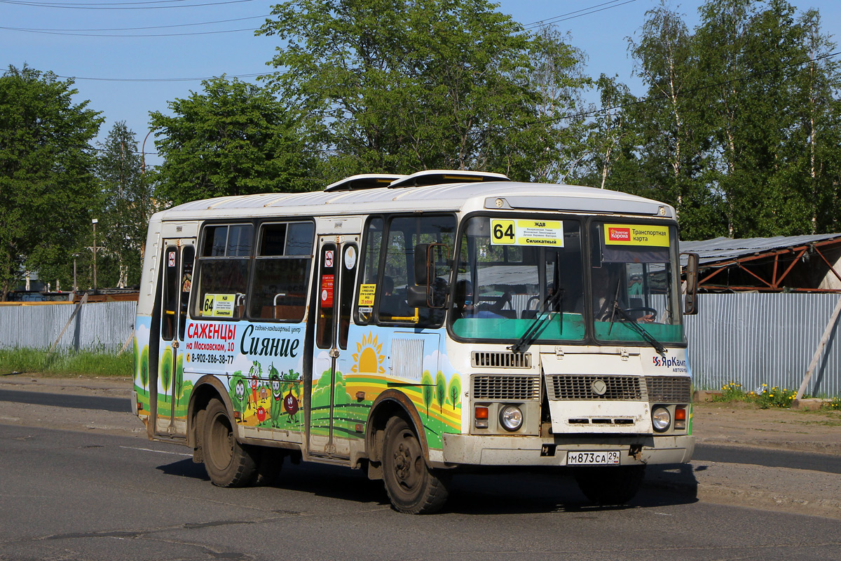 Архангельская область, ПАЗ-32054 № М 873 СА 29