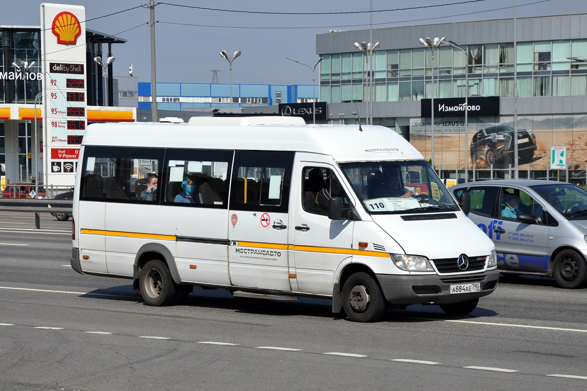 Московская область, Луидор-223237 (MB Sprinter Classic) № 9035