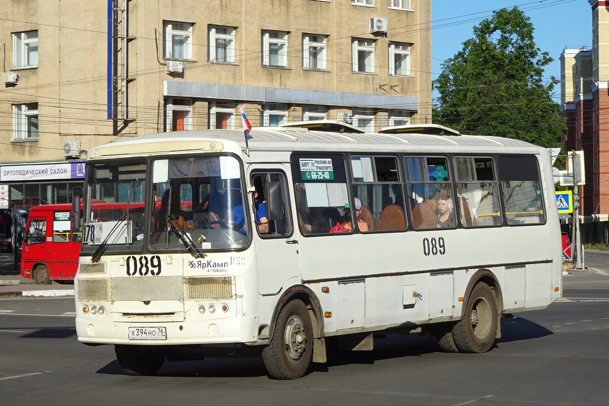 Ярославская область, ВСА30331 (ПАЗ-4234) № 089