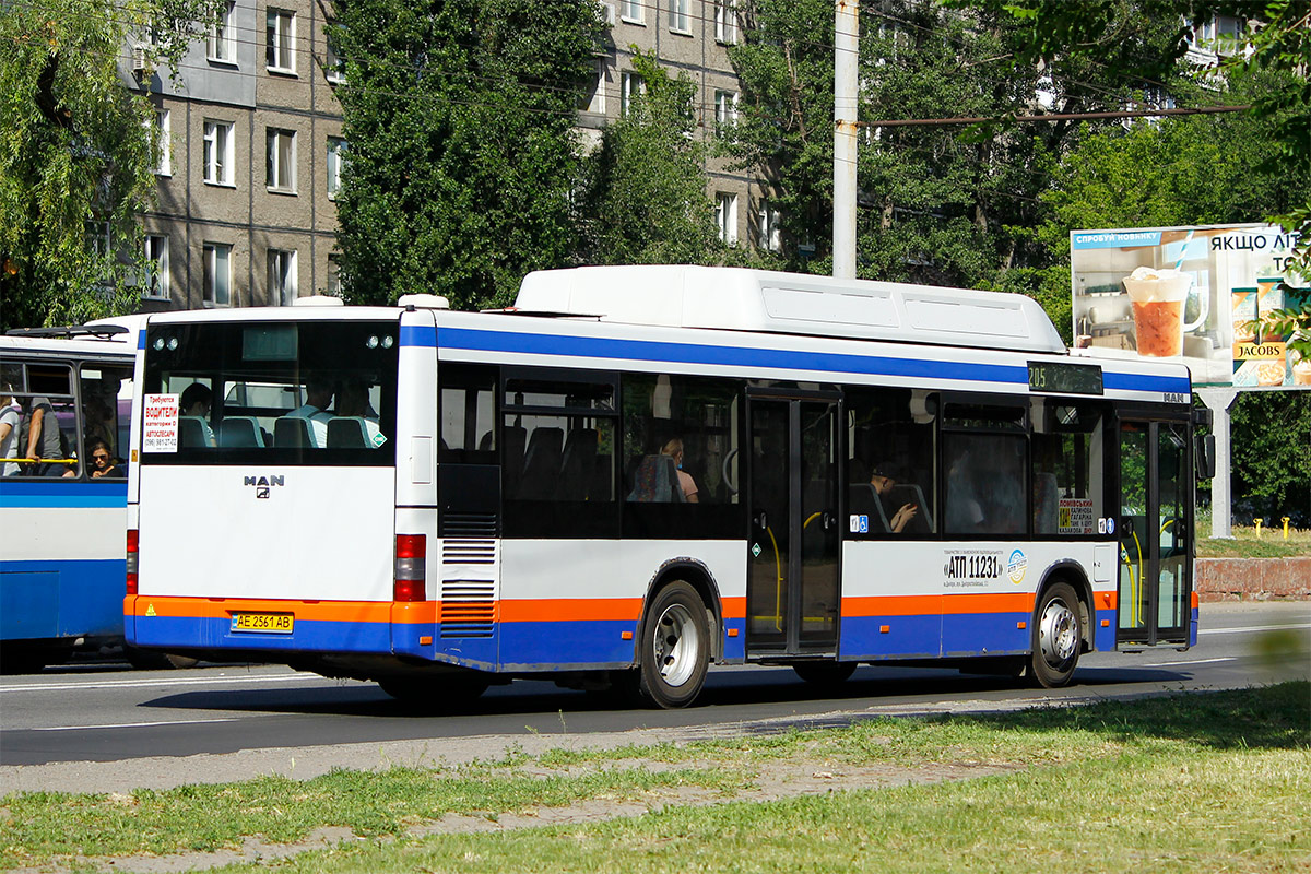 Днепропетровская область, MAN A20 NÜ313 CNG № AE 2561 AB