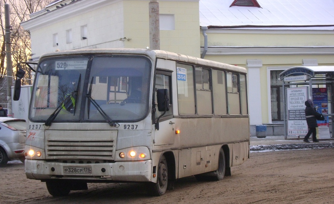 Ленинградская область, ПАЗ-320402-05 № 9237