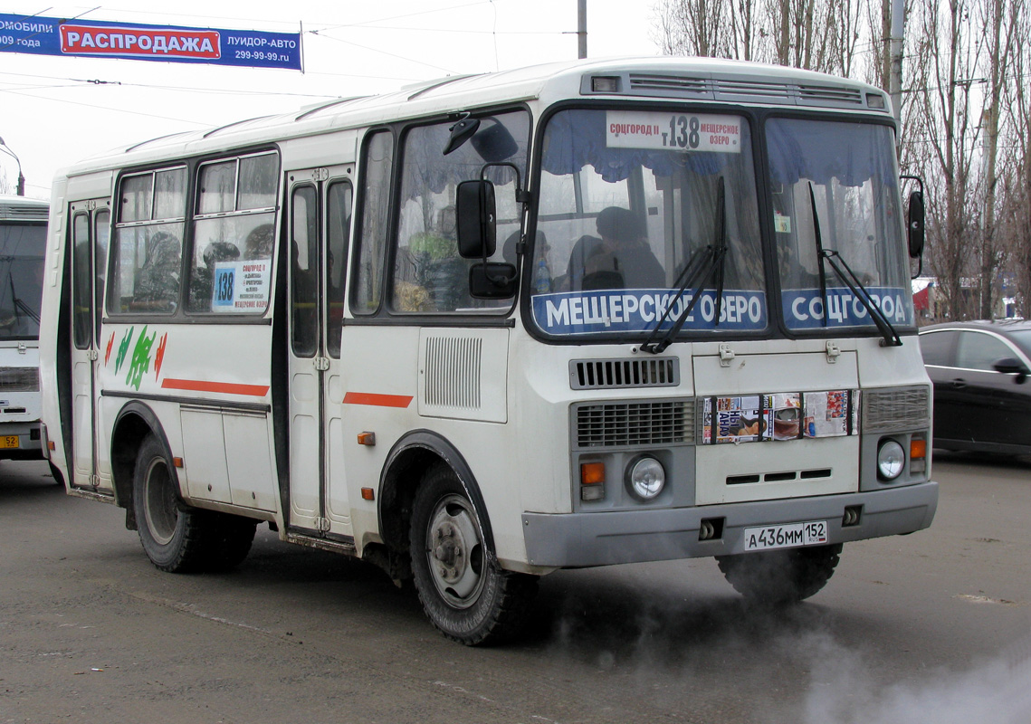 Нижегородская область, ПАЗ-32054 № А 436 ММ 152