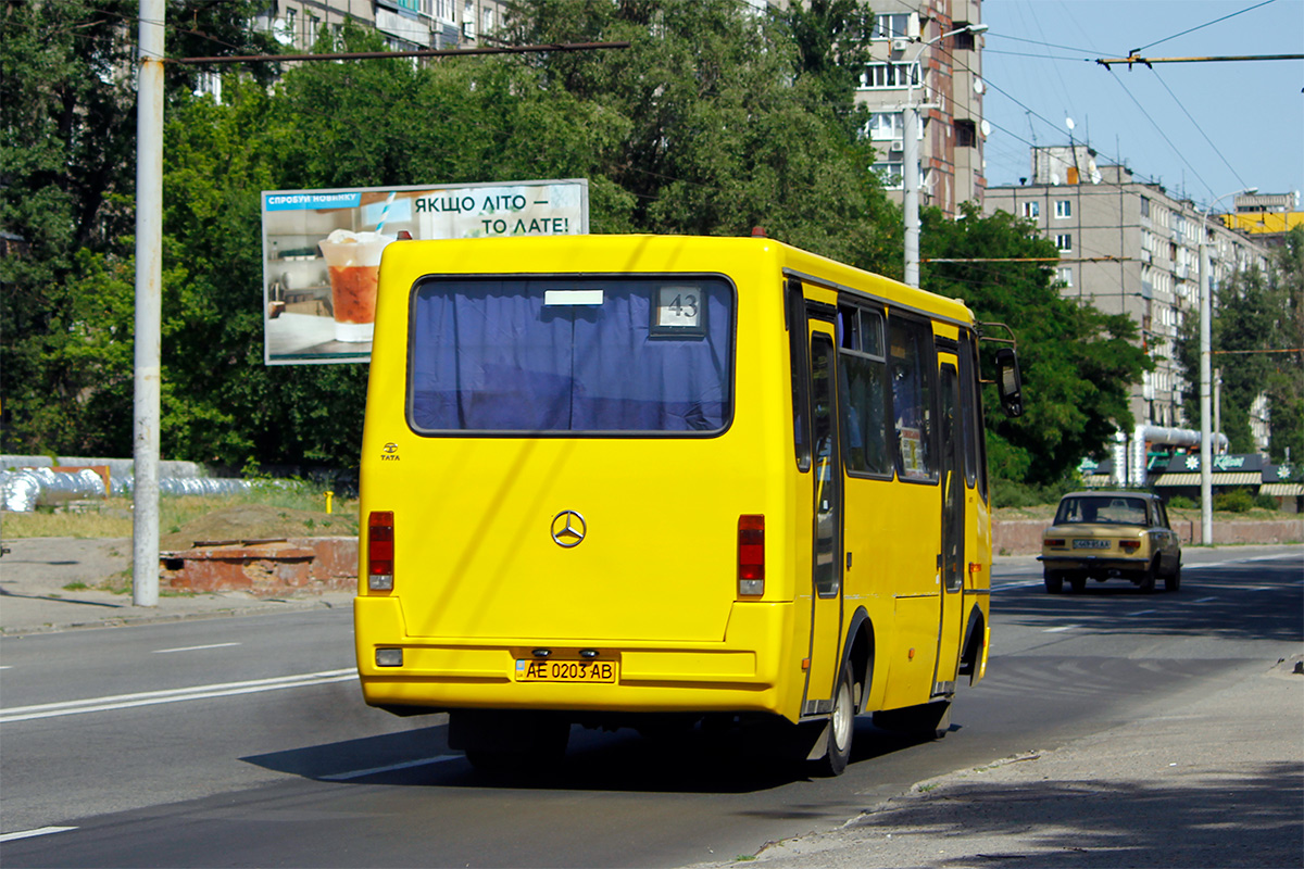 Днепропетровская область, БАЗ-А079.14 "Подснежник" № AE 0203 AB