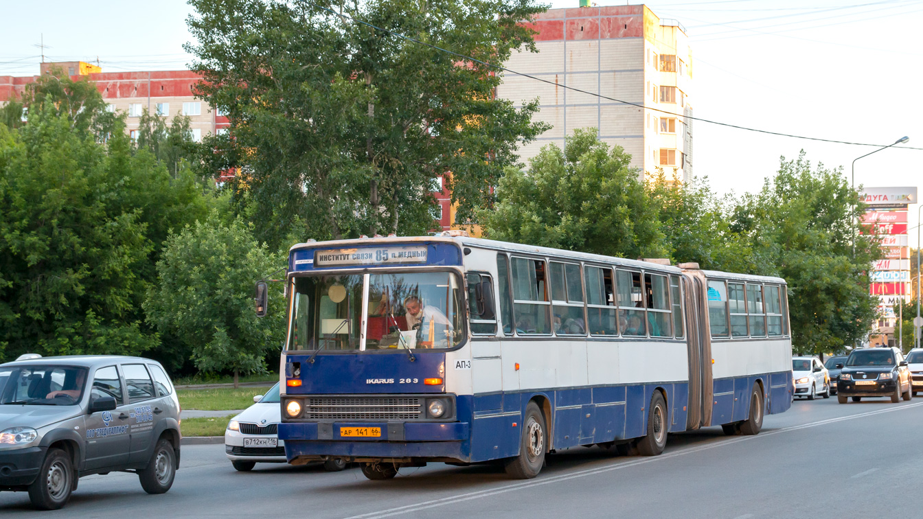 Sverdlovsk region, Ikarus 283.10 Nr. 934