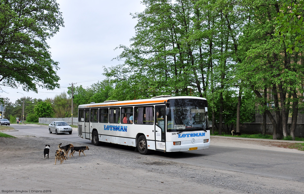 Днепропетровская область, Mercedes-Benz O345 № 109