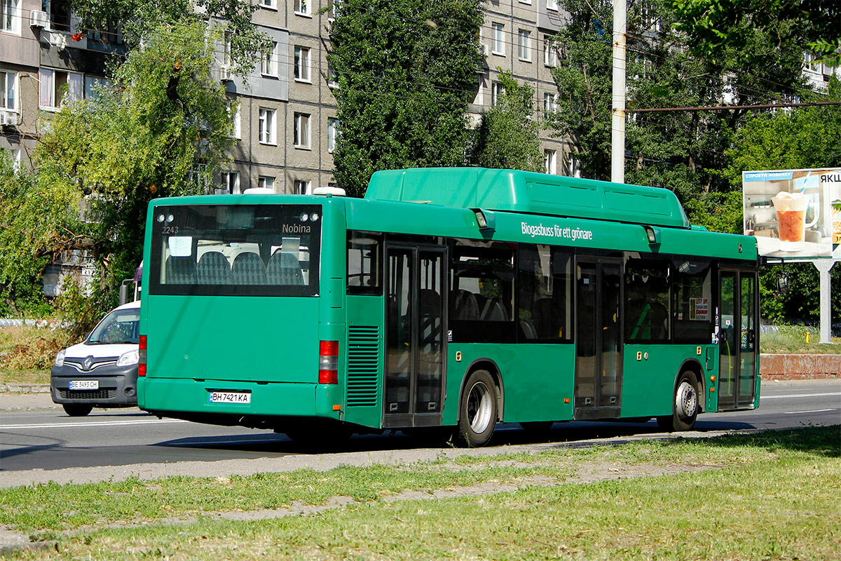 Днепропетровская область, MAN A21 NL313 CNG № 11127