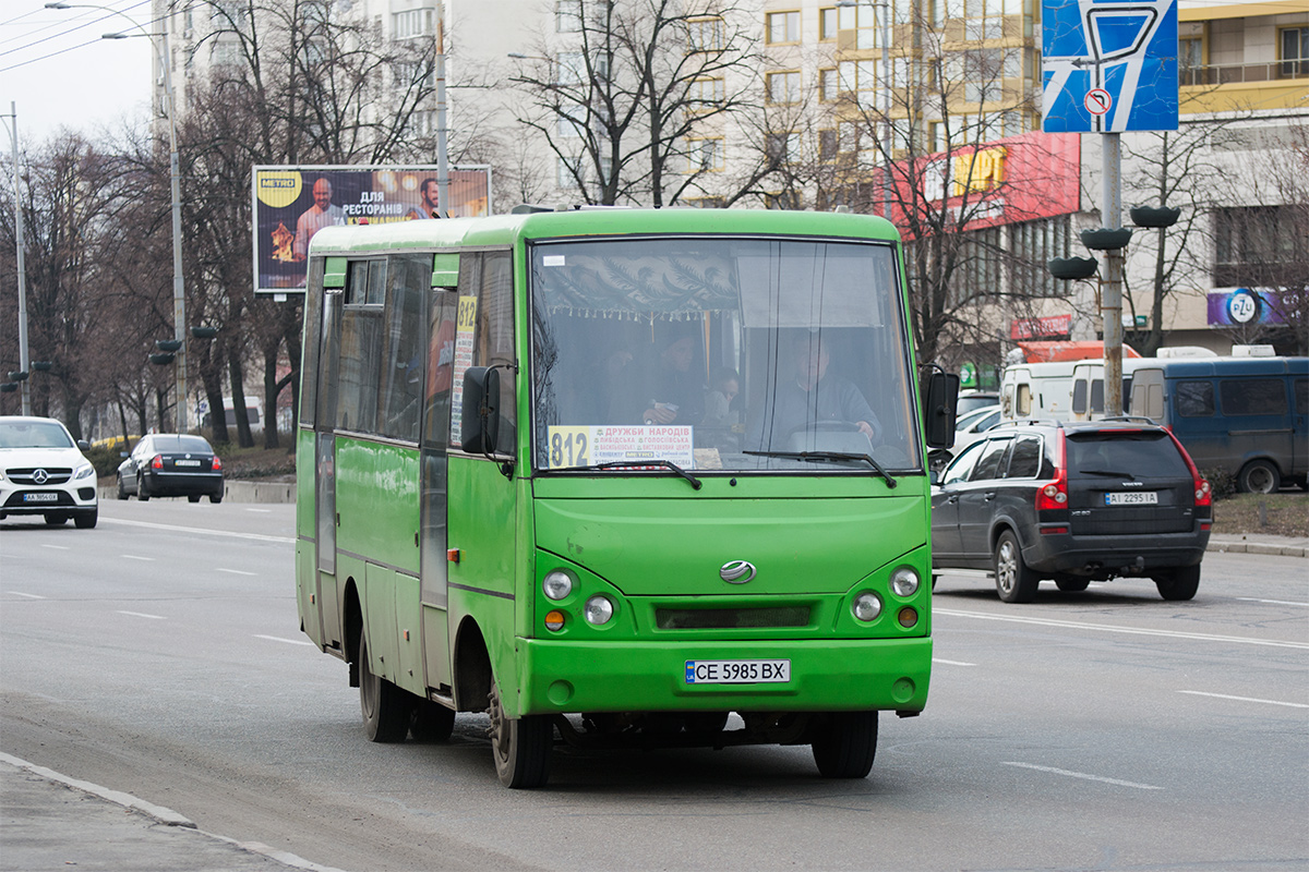 Киев, I-VAN A07A-30 № CE 5985 BX