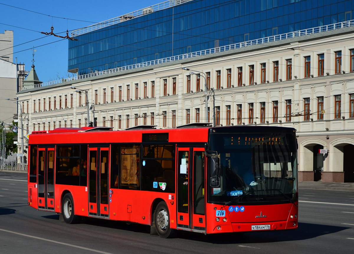 Татарстан, МАЗ-203.069 № 04716