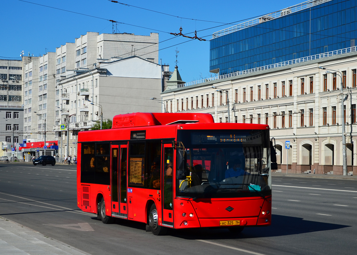 Татарстан, Lotos-206 № АС 325 16