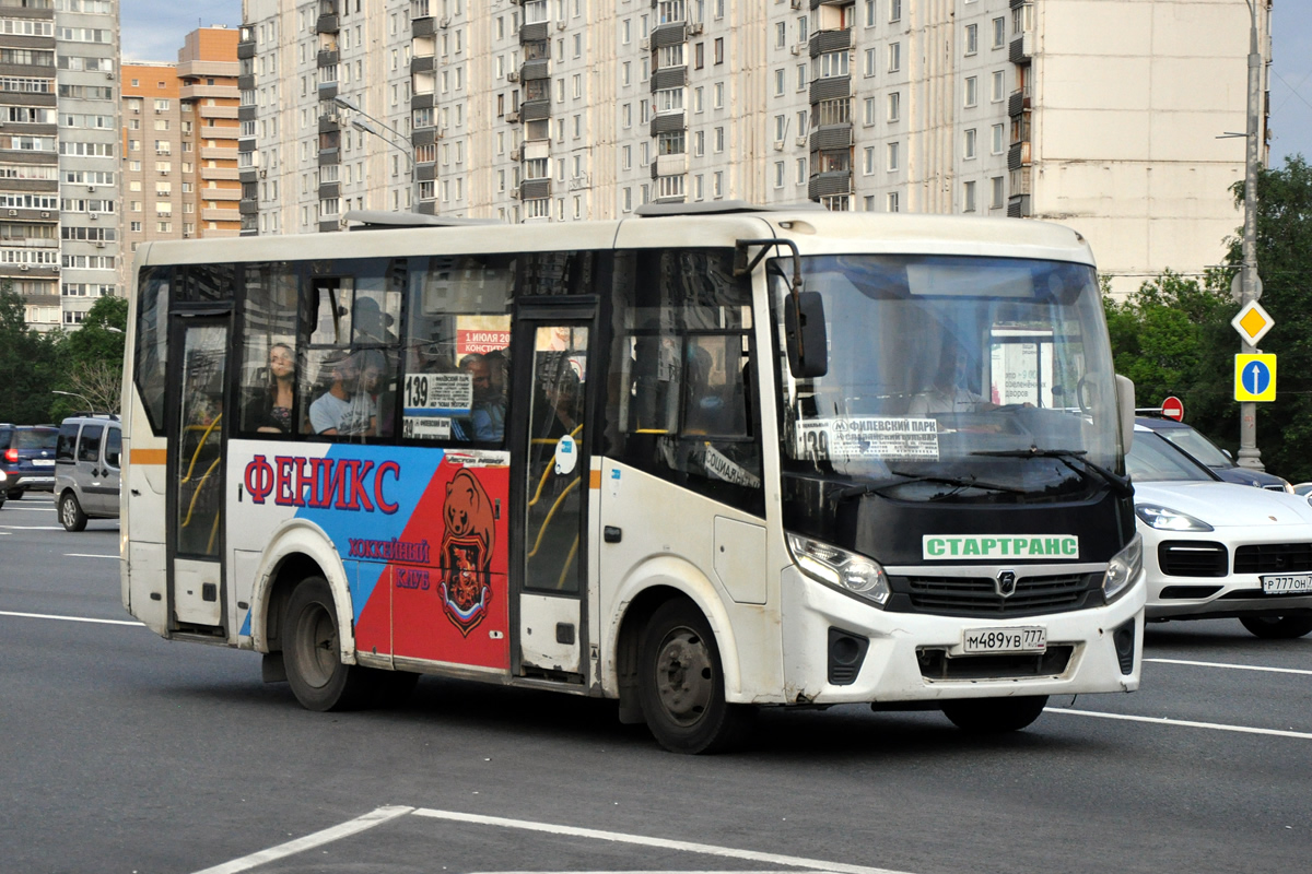 Московская область, ПАЗ-320405-04 "Vector Next" № М 489 УВ 777