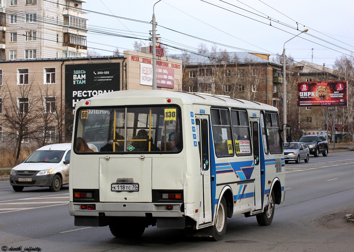 Томская область, ПАЗ-32054 № К 118 ТС 70