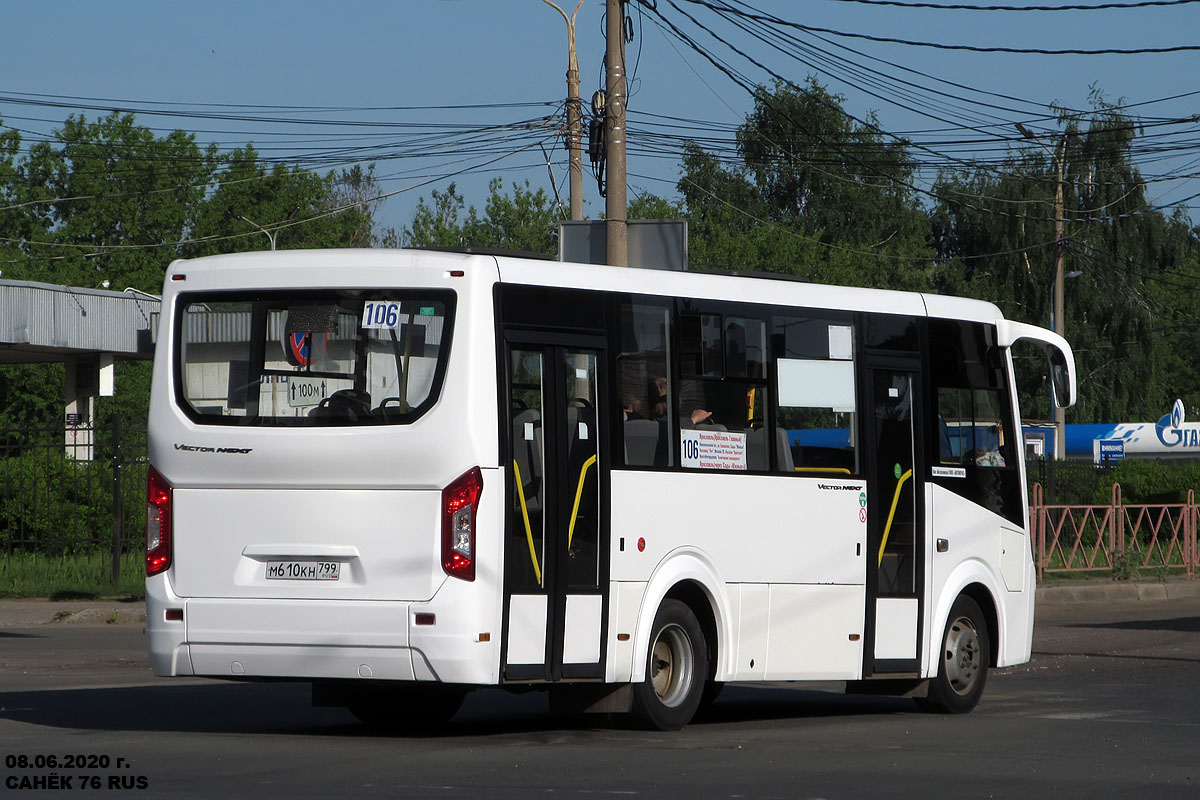 Ярославская область, ПАЗ-320435-04 "Vector Next" № М 610 КН 799