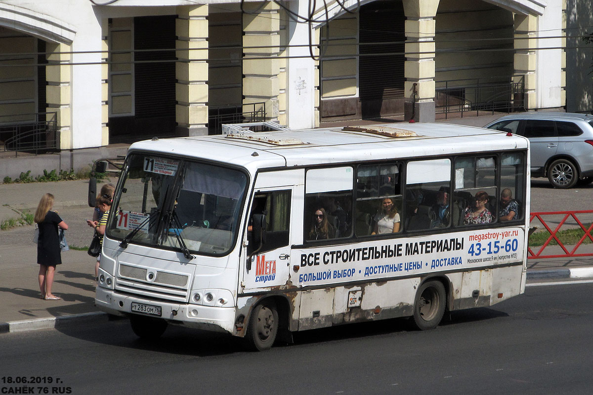 Ярославская область, ПАЗ-320402-03 № Т 283 ОМ 76