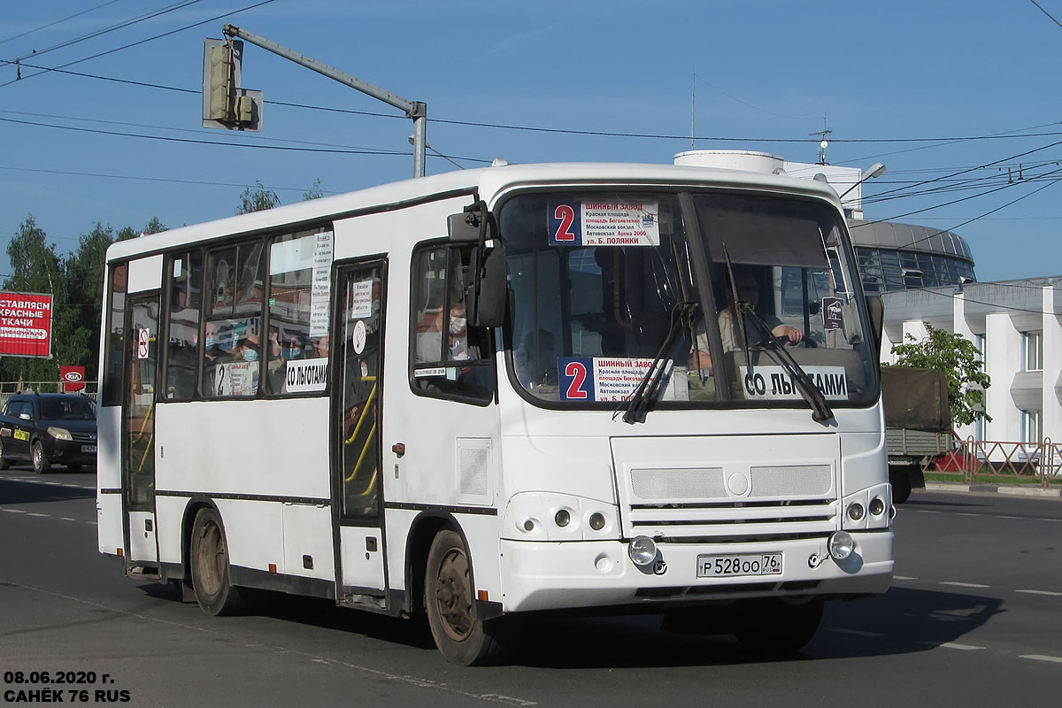 Ярославская область, ПАЗ-320402-03 № 3193