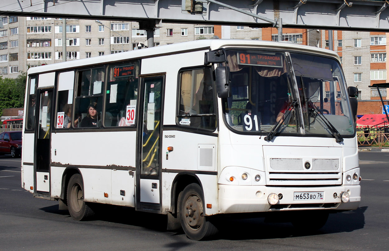 Ярославская область, ПАЗ-320402-05 № М 653 ВО 76