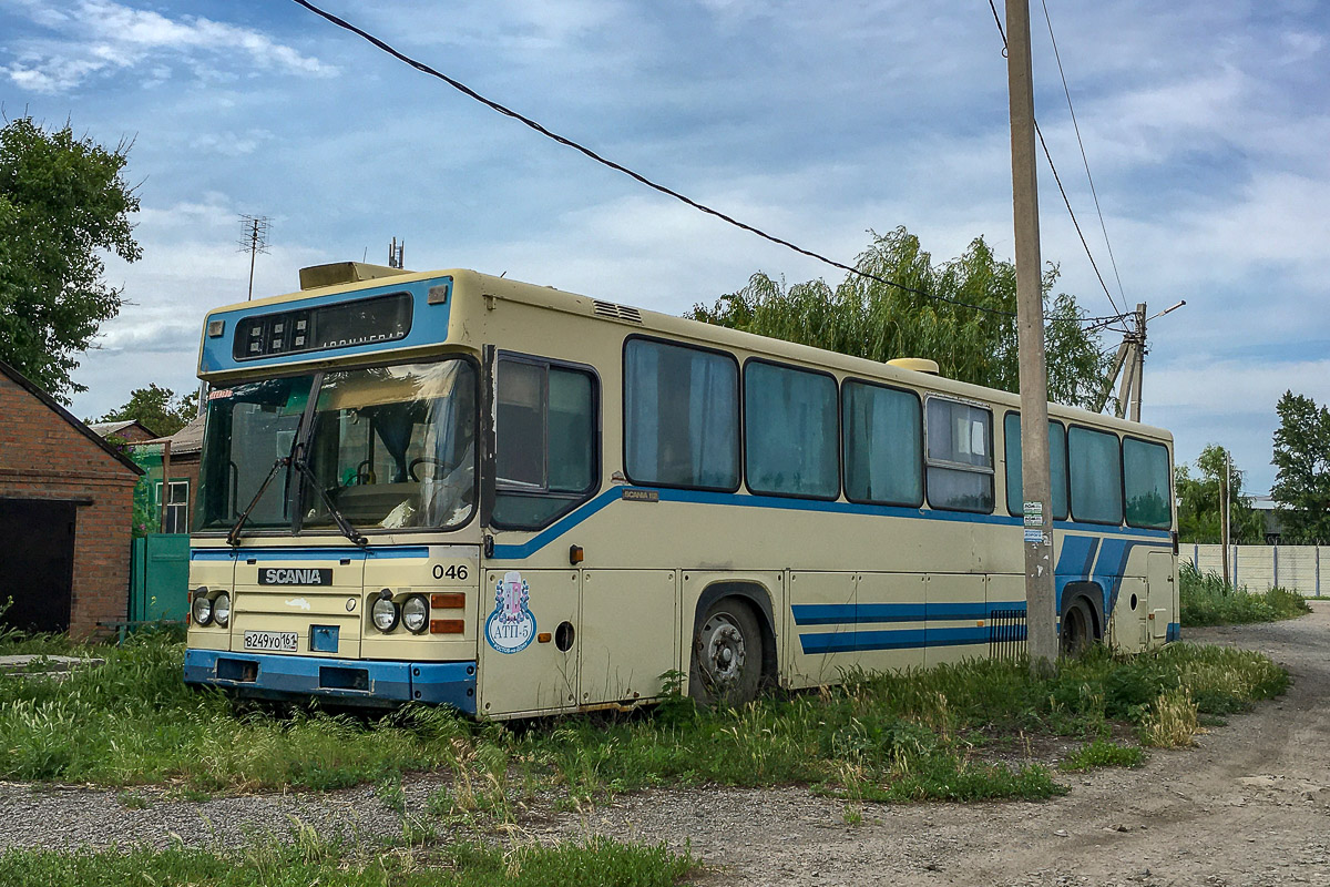 Ростовская область, Scania CN112CL № В 249 УО 161