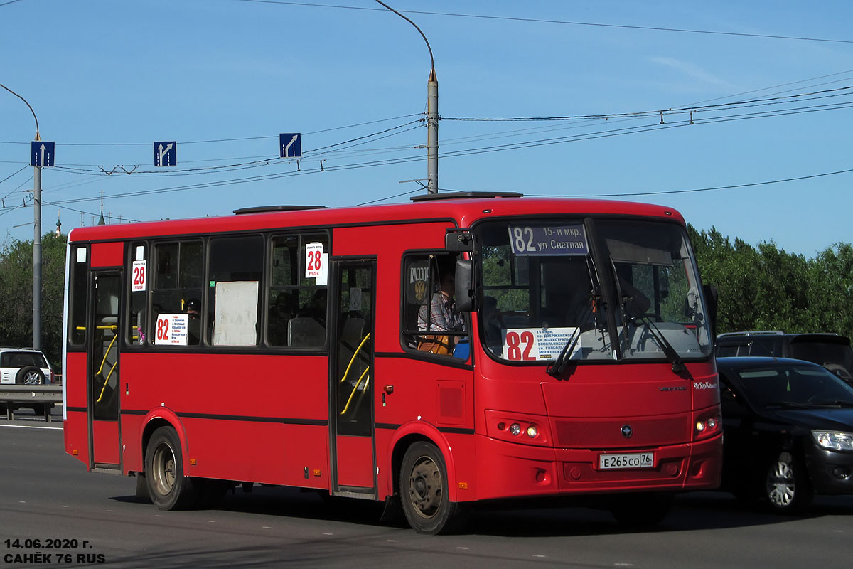 Ярославская область, ПАЗ-320412-05 "Вектор" № Е 265 СО 76