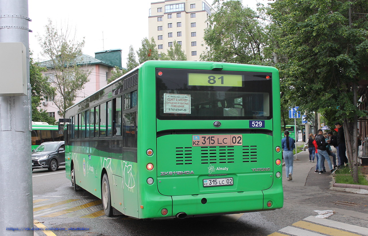 Алматы, Yutong ZK6118HGA № 529