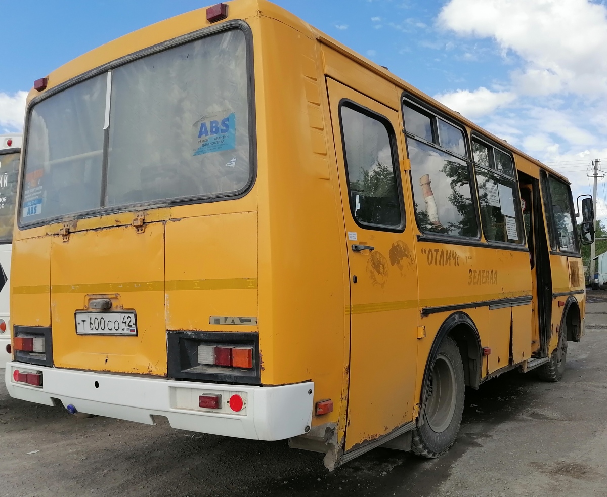 Kemerovo region - Kuzbass, PAZ-32053-70 Nr. 39