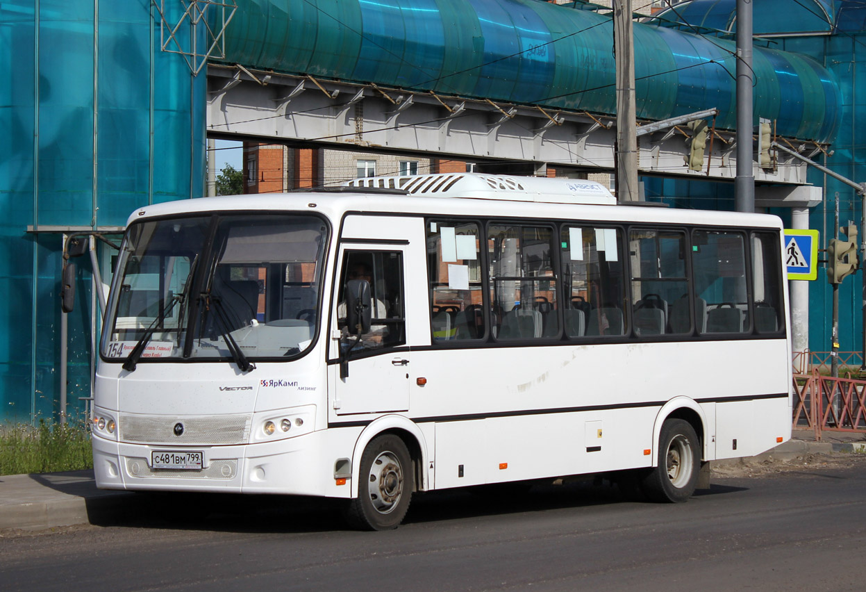 Ярославская область, ПАЗ-320412-04 "Вектор" № С 481 ВМ 799