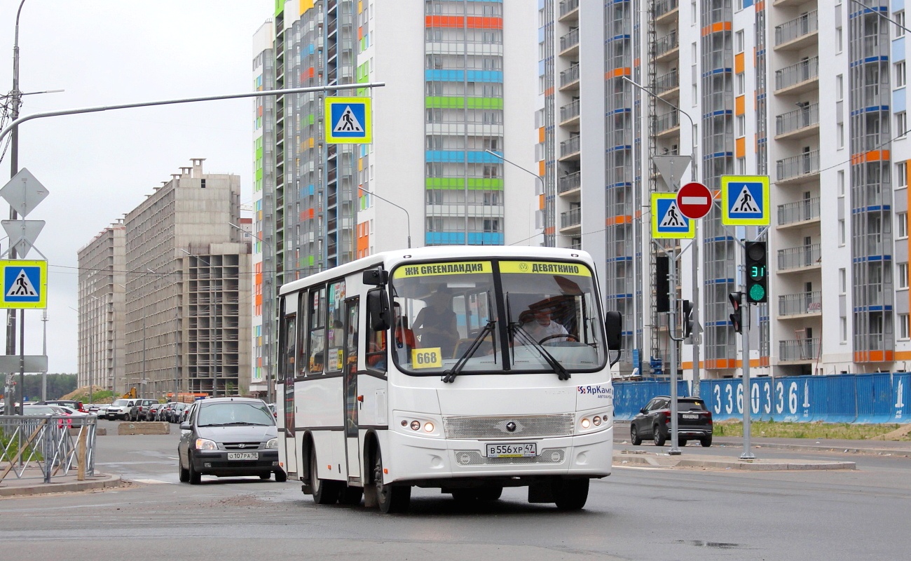 Ленинградская область, ПАЗ-320402-05 "Вектор" № В 556 ХР 47