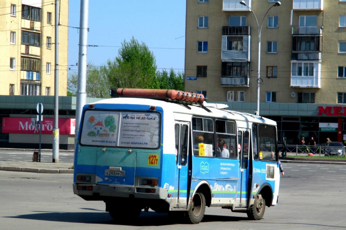 Кемеровская область - Кузбасс, ПАЗ-32054 № 394