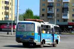 384 КБ