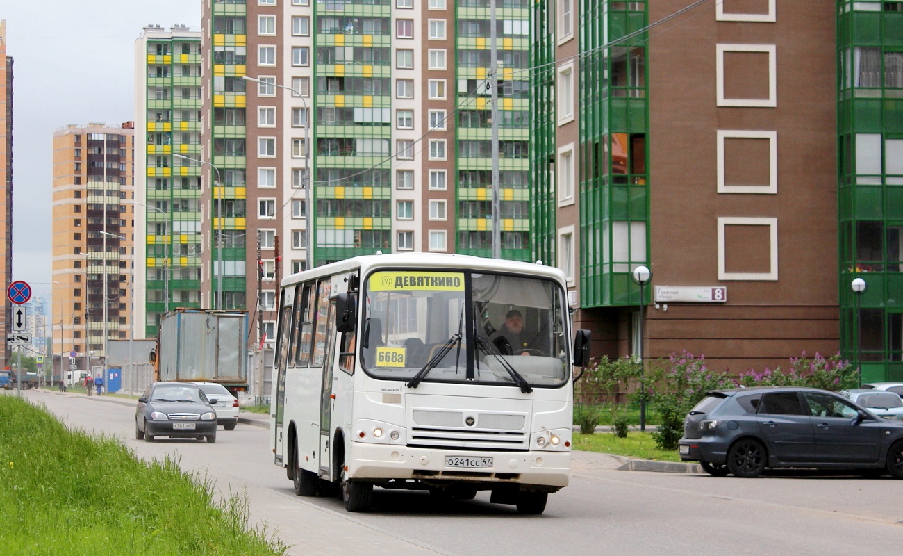 Ленинградская область, ПАЗ-320402-05 № О 241 СС 47