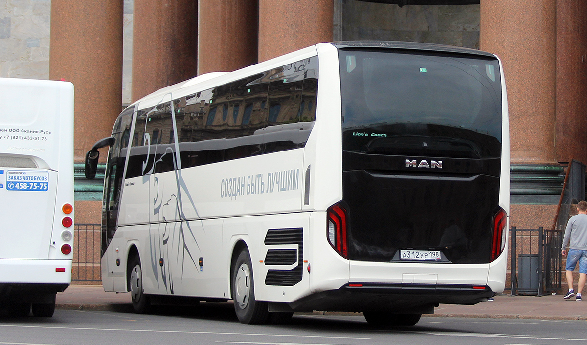 Санкт-Петербург, MAN R07 Lion's Coach RHC444 № 9158