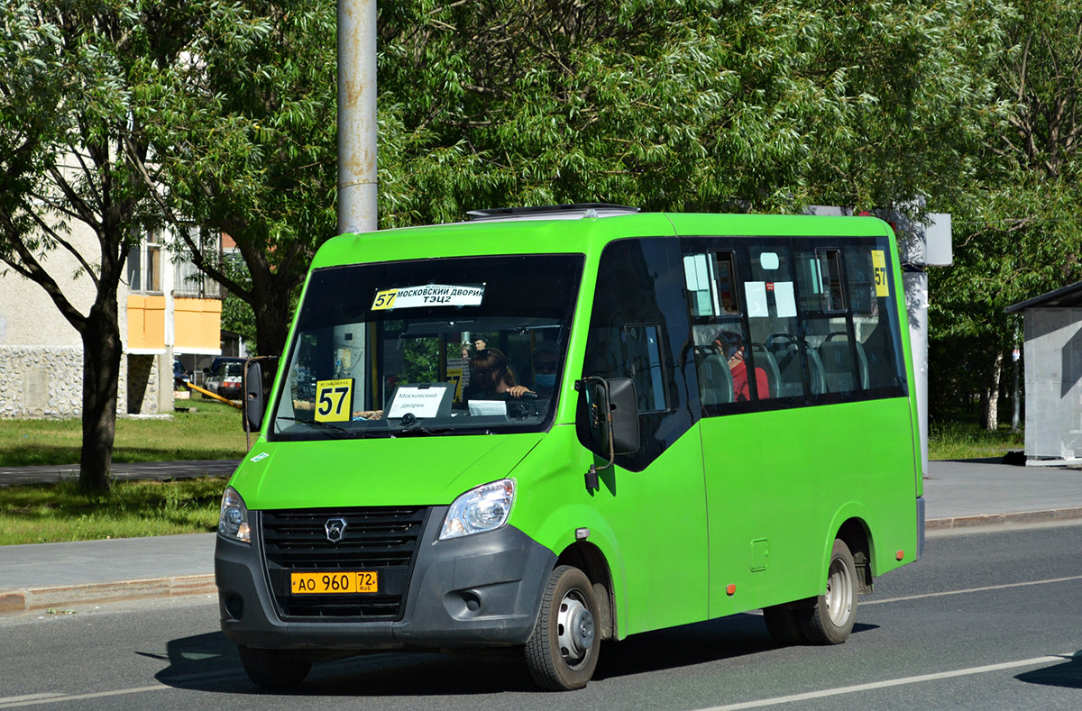Тюменская область, ГАЗ-A64R45 Next № АО 960 72