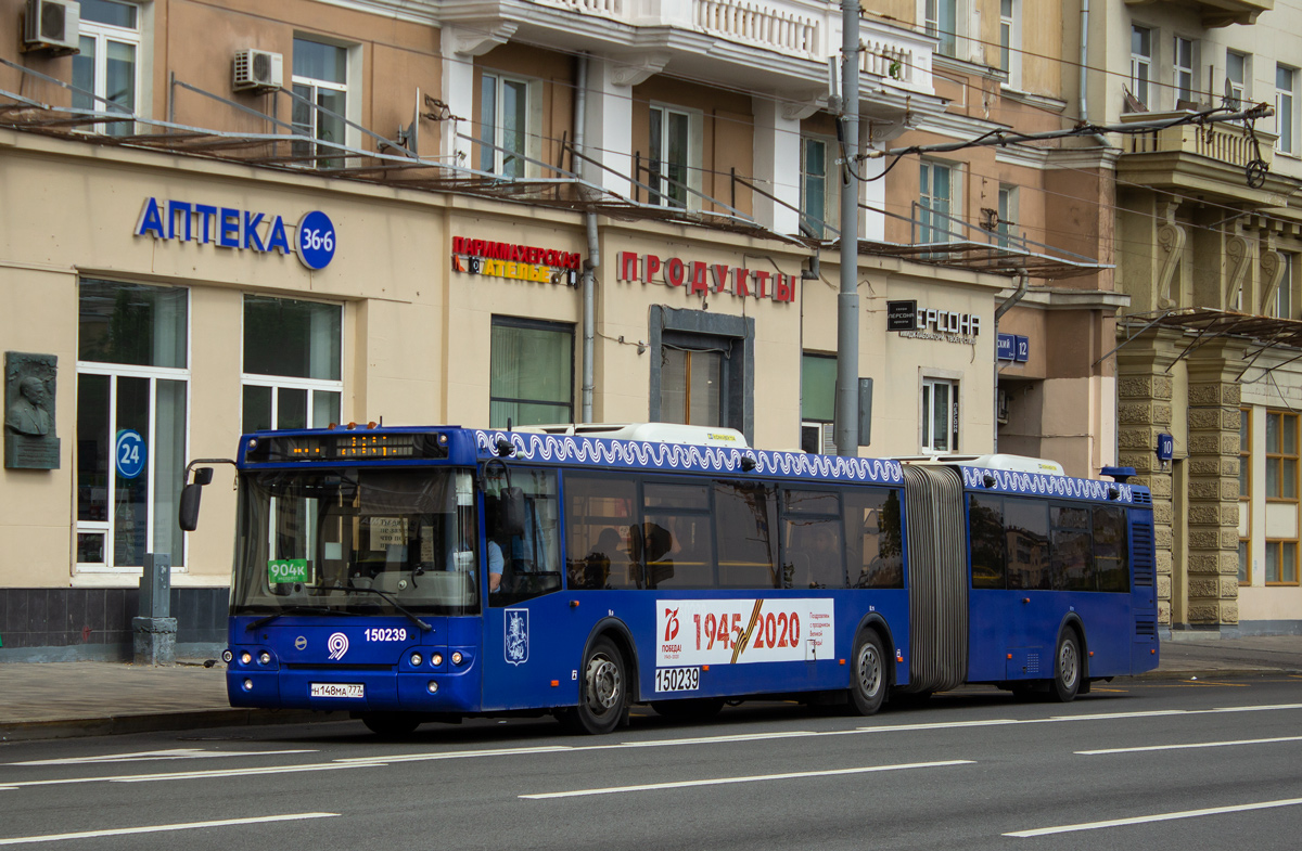 Автобусе е30 москва остановки. Автобус 904 Москва. ЛИАЗ-6213 автобус е30. Автобус е10 Москва. Автобус 30 Москва.