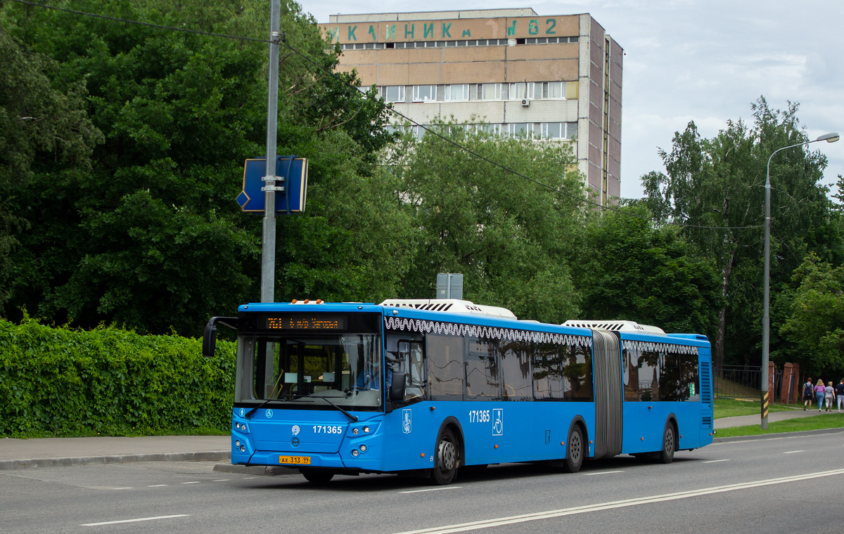 Москва, ЛиАЗ-6213.65 № 171365