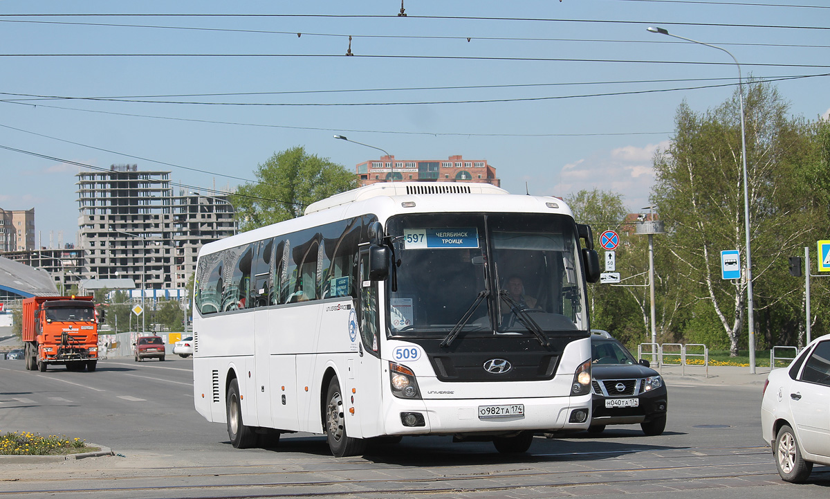 Челябинская область, Hyundai Universe Space Luxury № 509