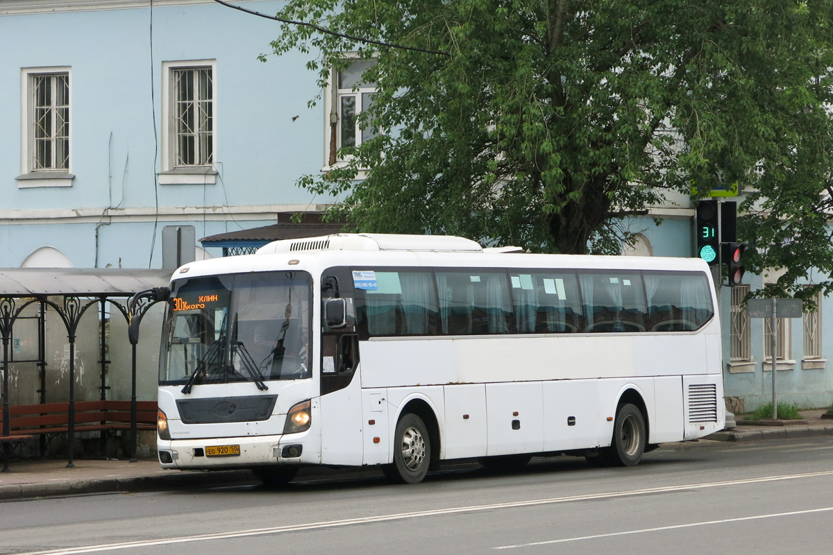 Московская область, Hyundai Universe Space Luxury № 0641