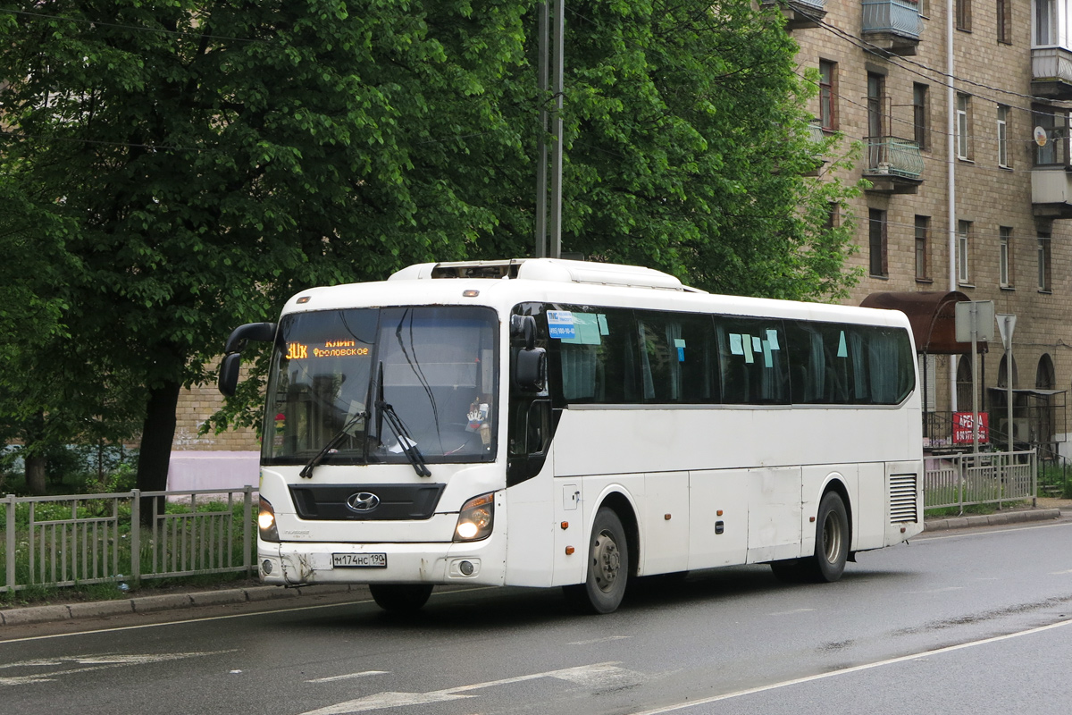 Maskavas reģionā, Hyundai Universe Space Luxury № 0630