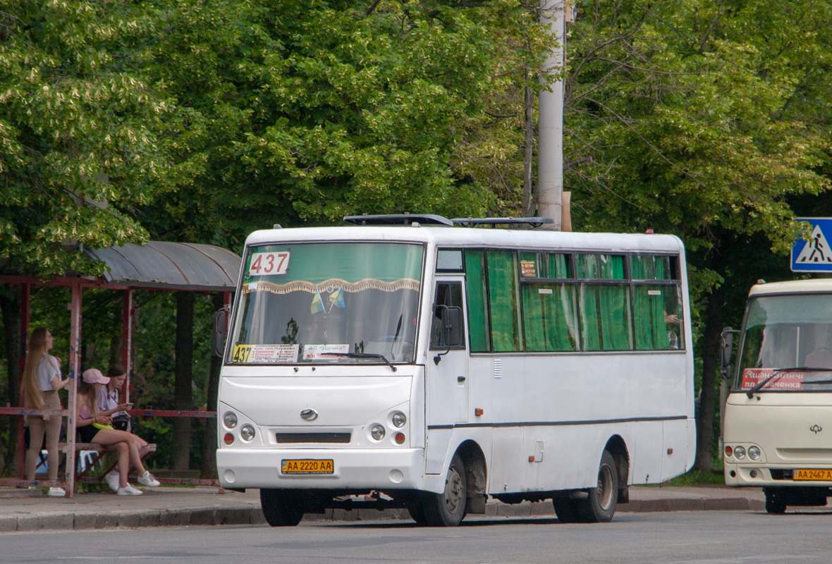 Kijów, I-VAN A07A-32 Nr AA 2220 AA