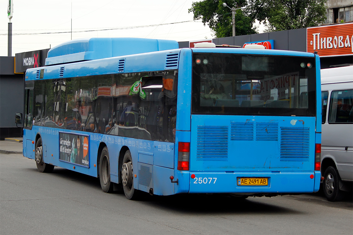 Днепропетровская область, MAN A26 NL313-15 CNG № 02