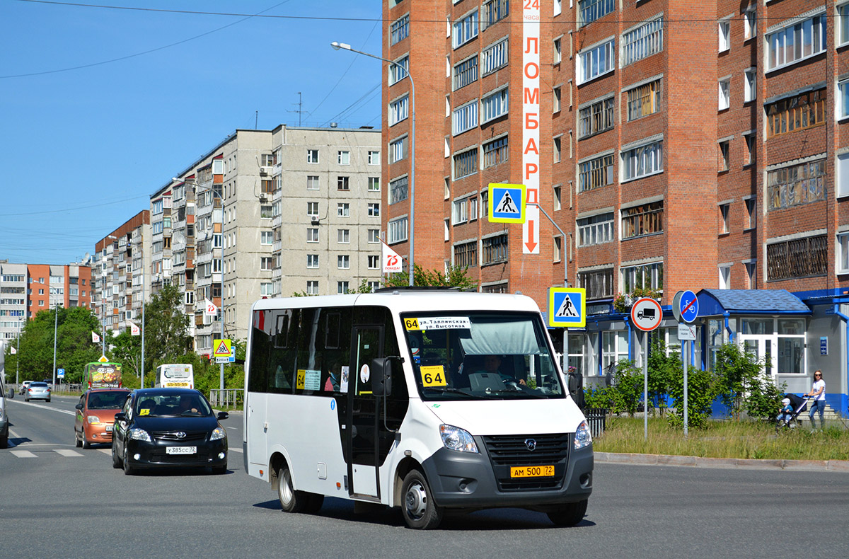 Тюменская область, ГАЗ-A64R45 Next № АМ 500 72