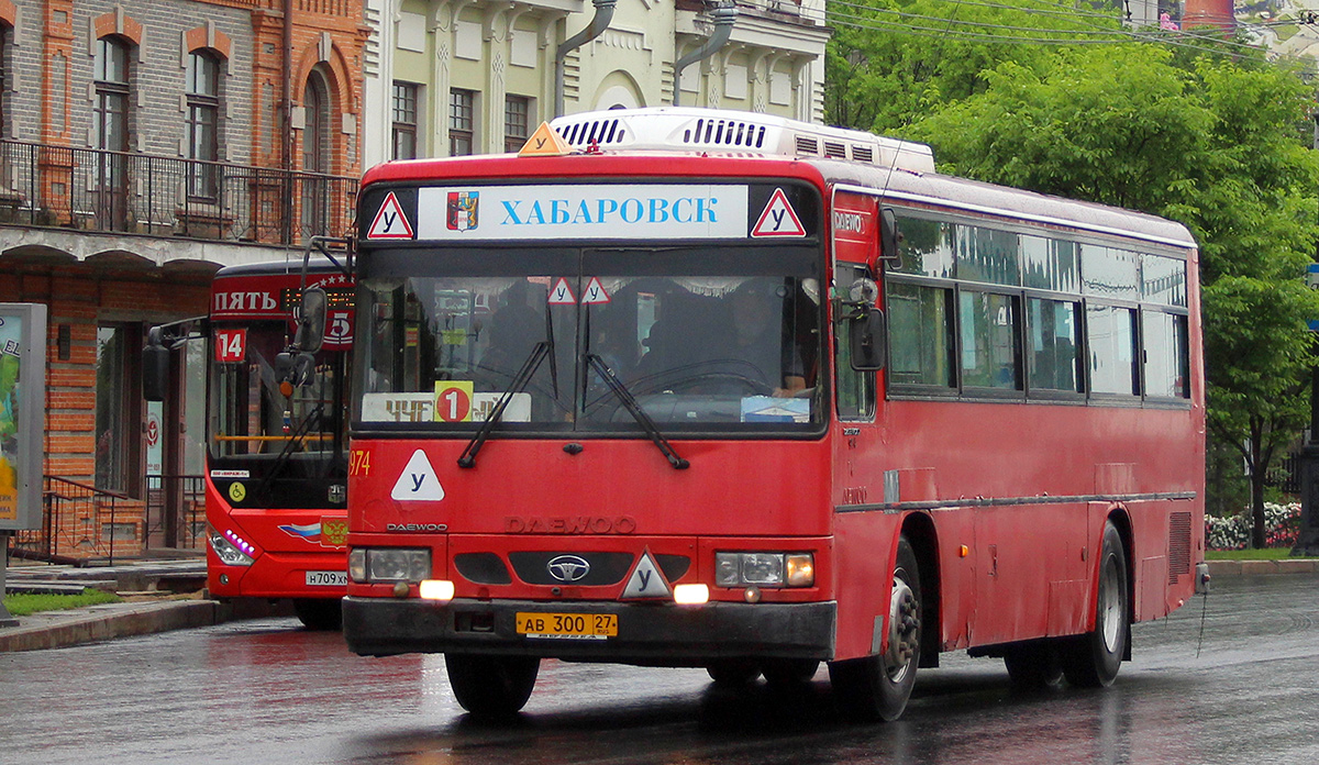 Chabarovsko kraštas, Daewoo BS106 Royal City (Busan) Nr. 974