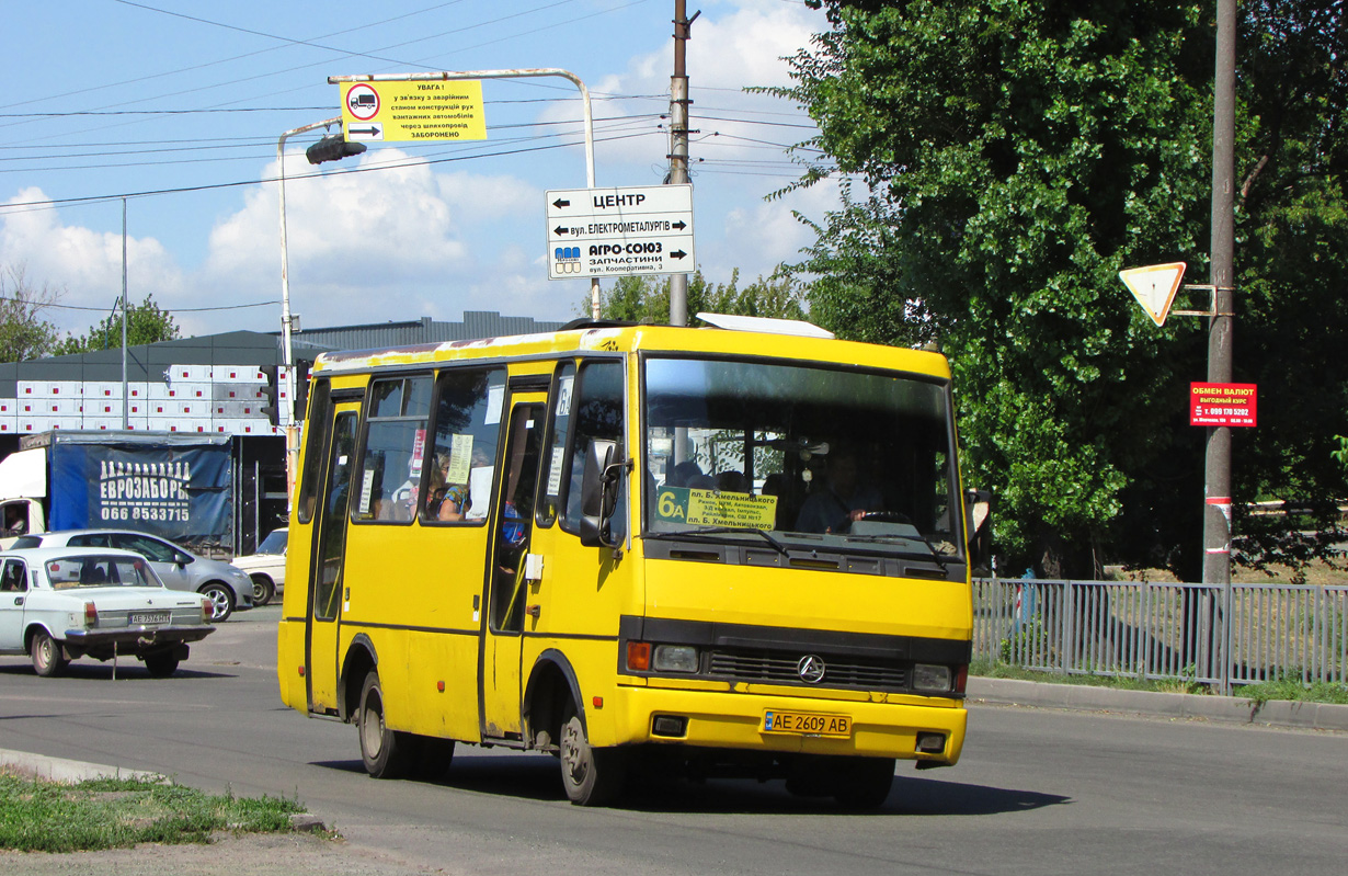 Днепропетровская область, БАЗ-А079.14 "Подснежник" № AE 2609 AB