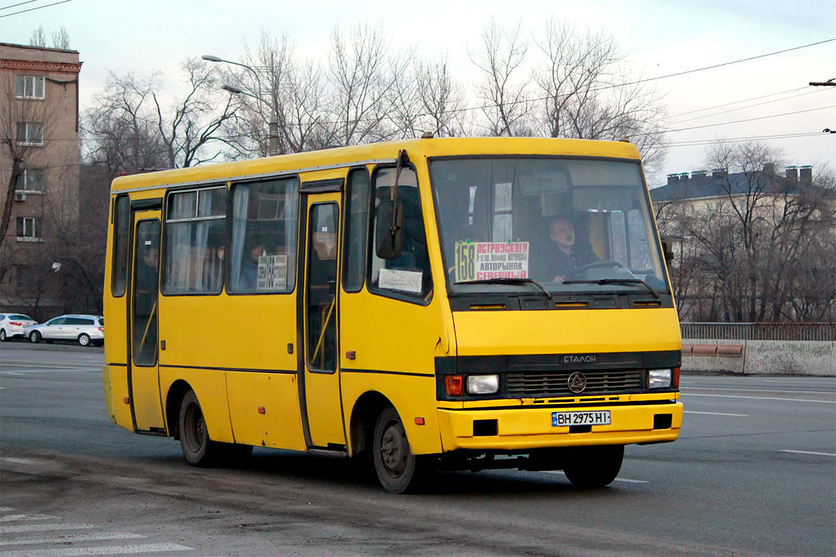 Днепропетровская область, БАЗ-А079.14 "Подснежник" № 4321