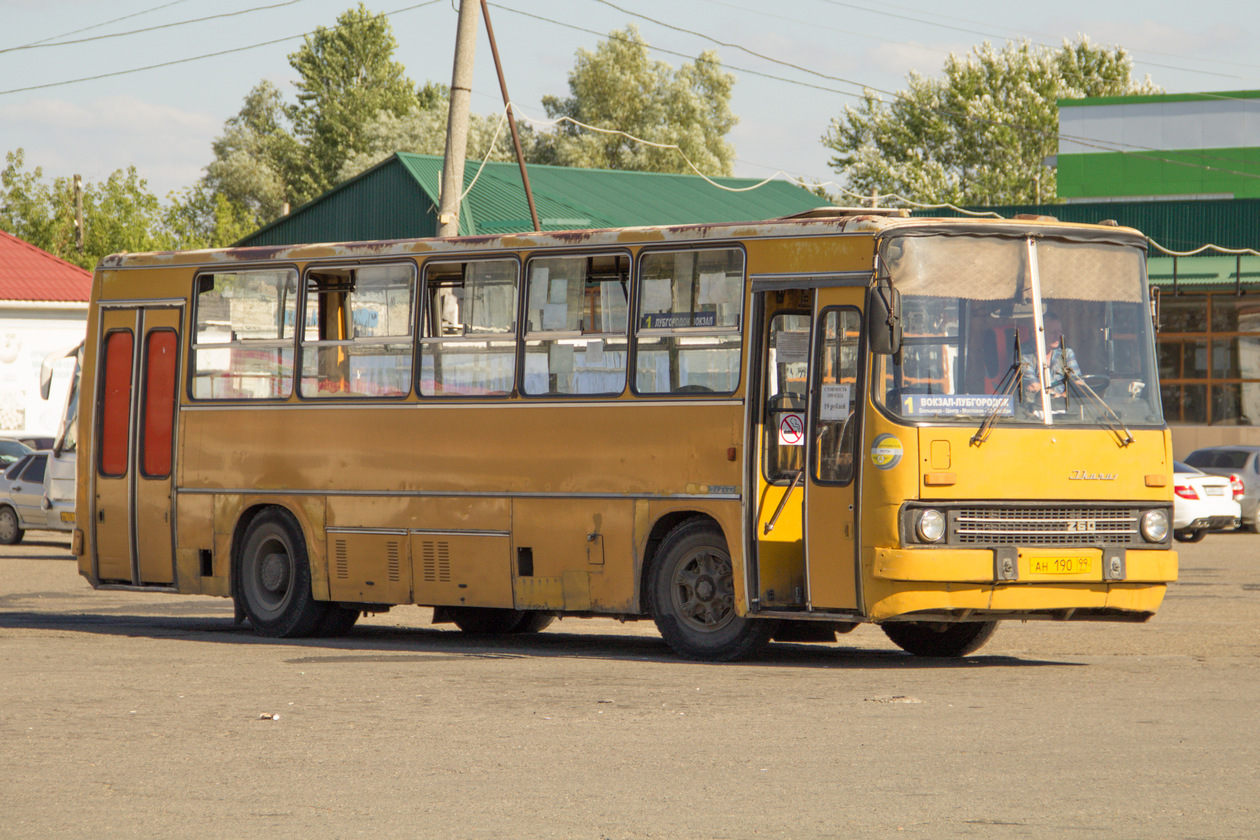 Краснодарский край, Ikarus 260.27 № АН 190 99 — Фото — Автобусный транспорт