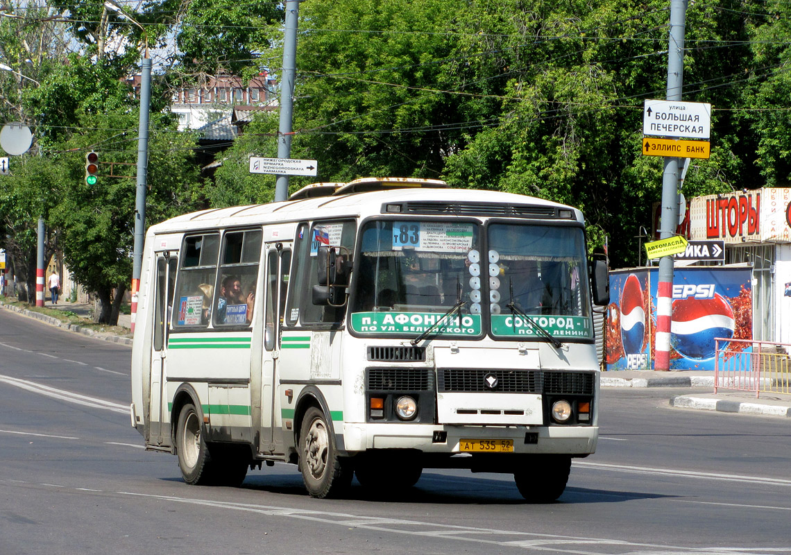 Нижегородская область, ПАЗ-32054-07 № АТ 535 52